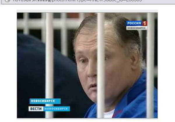 Опг трунов. Сколько лет трунову. Радченко челентано. Трунов опг новосибирск. Сколько лет трунову.